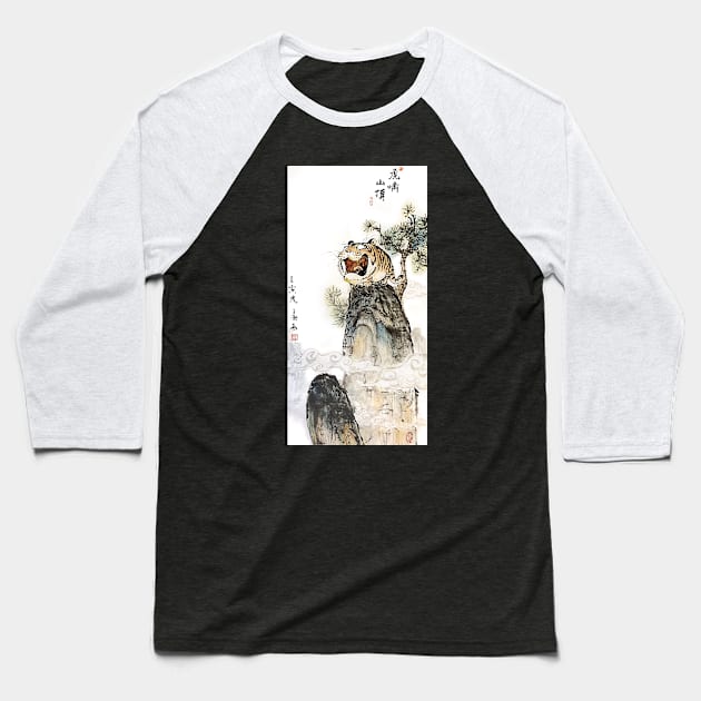 Tiger Roaring on Mountain Top Baseball T-Shirt by Huluhua